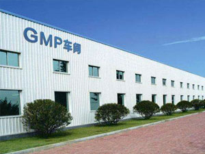 gmp凈化車間建設(shè)單位都需要什么資質(zhì)？