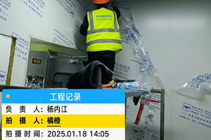 蒙古國可樂公司瓶蓋、瓶胚10萬級(jí)無塵車間